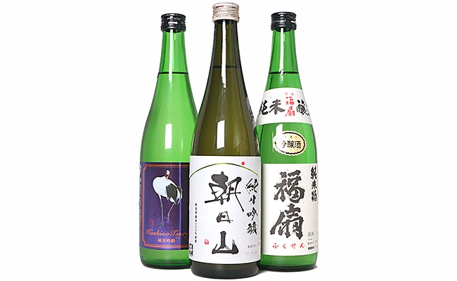 1H-042 隠れた銘酒飲み比べセット(純米吟醸720ml×3本)