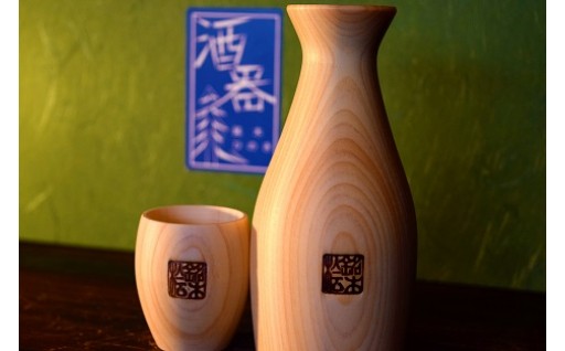 ふるさと納税「木祖村」の人気返礼品・お礼品比較 - 価格.com