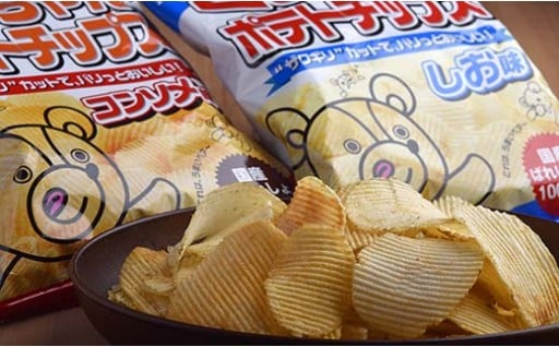 くまちゃんポテトチップス しお味60g 12袋 コンソメ味55g 12袋 ザクギリ 計24袋セット 北海道 深川 ご当地 スナック 菓子 北海道深川市 ふるさと納税 ふるさとチョイス