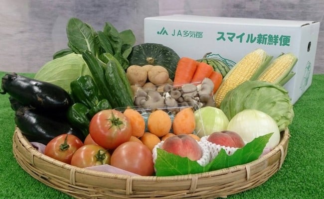 三重県多気町｜ふるさとチョイス　JA‐04　旬の野菜と果物の詰め合わせ　ふるさと納税サイト