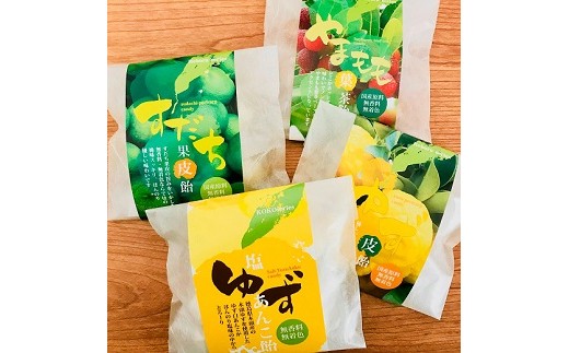 A-4 ココカラハッピー飴セット