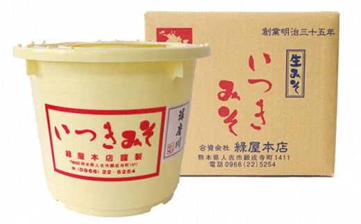 「ひとよしの百年蔵」いつきみそ(米麦あわせ/生みそ)5kg 化粧桶入り