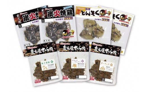 A289 ニッポンハム 炭火焼きおつまみ詰合せ
