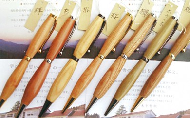 y挧쒬z[5667-7038]0117{[ypZÍދ@۰