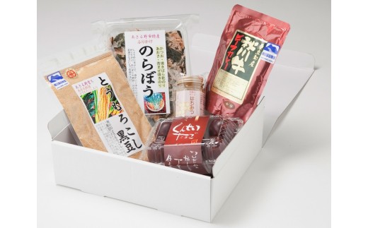 「特産品セット1番」 秋川牛ビーフカレー、くんせい玉子やはちみつなどを詰合せたセットです。