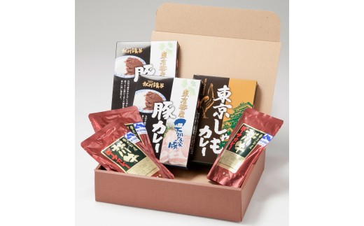 「特産品セット5番」 大人気の牛、豚、しゃものカレーの詰合せセットです。