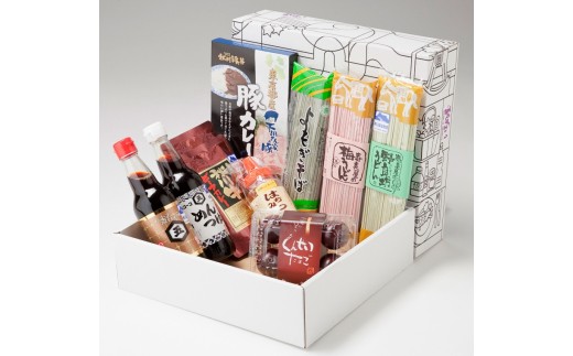 「特産品セット13番」くんせいたまご、カレーやうどん等、定番人気の特産品です。