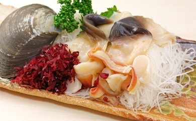 【北海道日高町】活ホッキ貝 20個 北海道 日高産 ホッキ貝 天然 産地直送 お取り寄せ 北海道 日高町 2025年11月中旬より発送