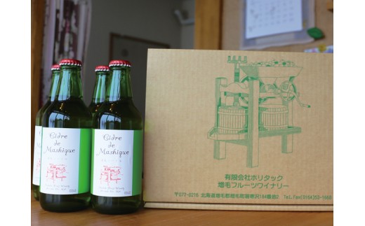 ※画像はイメージです。