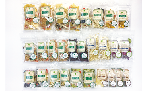 長岡の野菜を使った乾燥野菜「これを使ってかんたん調理シリーズセット」