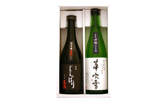 B667 じょっぱり 純米味くらべセット
