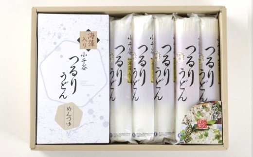 小千谷つるりうどんセット5袋