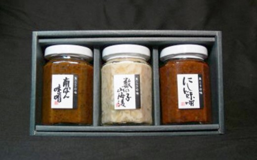 おぢや手作りの味 瓶詰めセット