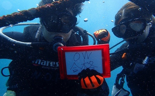 「PADI」の「オープンウォーターダイバー」取得コース合格!