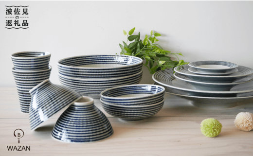 y茧gzygāz HZbg M {E  RbvyaRz [WB06]