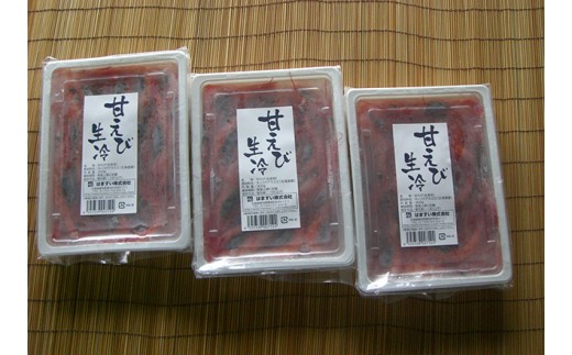 ※画像はイメージです。