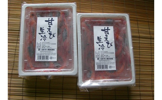 ※画像はイメージです。