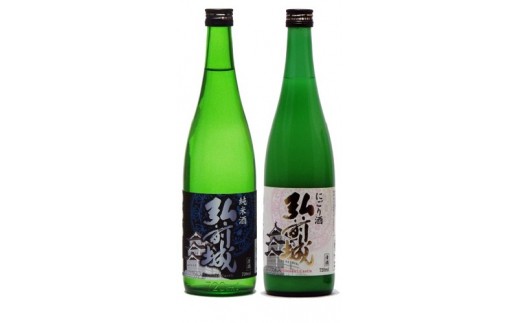 B686 弘前城 純米酒・にごり酒セット