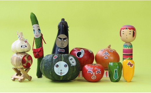 【子供と楽しむ】北上野菜セット野菜だいっきらいおもしろ顔シール