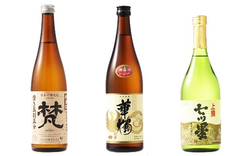 鯖江の酒蔵より厳選『鯖江のなじみの地酒セット』 [B-02702] - 福井県