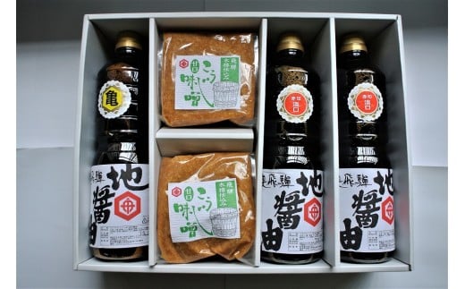 y򕌌ˎszXƏݖ̃Zbg@n̍@ݖPbg×R{ƖX̃Zbg