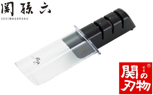 H6-33 関孫六 ダイヤモンド＆セラミックシャープナーのサムネイル