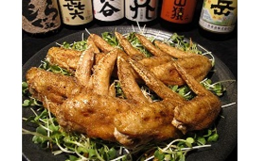 B-6 地鶏「阿波尾鶏手羽先15本」クセになる味です!