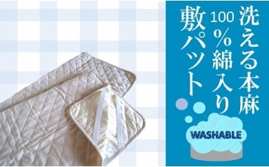 サンプル写真