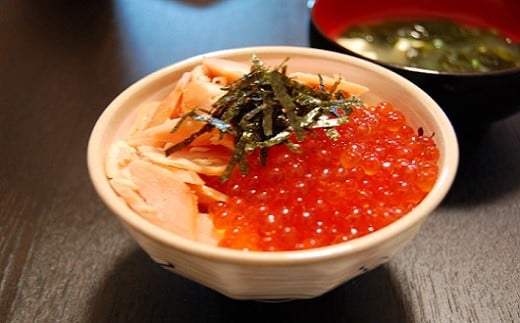 数量限定で「秋鮭の漁師こだわり漬け魚(山椒味噌・大豆味噌・辛味噌) 各3切」をセットにしてお届けします。
