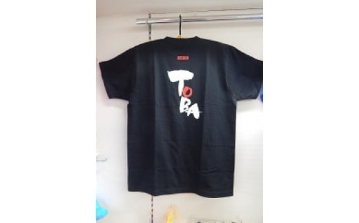 ふるさと納税 服 三重県 鳥羽市 I-34鳥羽Tシャツ(1) I-34鳥羽Tシャツ① - 三重県鳥羽市｜ふるさとチョイス