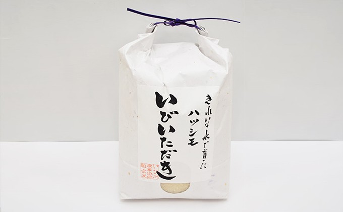 [№5568-0079]JAいび川プレミアム「いびいただき」/白米 3kg×2袋