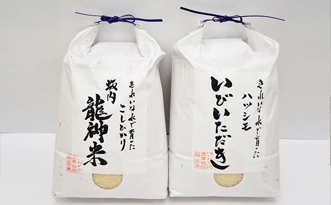 ふるさと納税 月夜谷ふれあいの里 そば打ち体験2名分 岐阜県揖斐川
