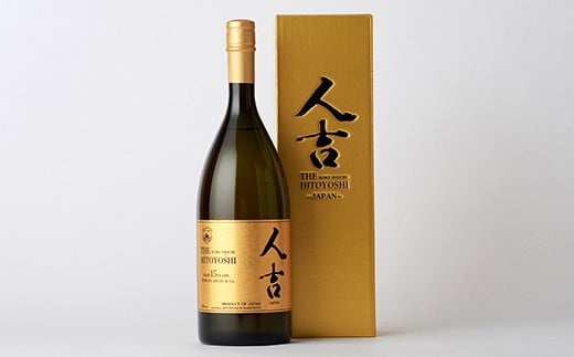 球磨焼酎『The人吉』15年 1.5L 1本 - 熊本県人吉市｜ふるさとチョイス - ふるさと納税サイト