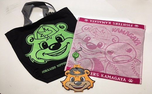 日本ハムファイターズの 鎌ケ谷スタジアム グッズb 千葉県鎌ケ谷市