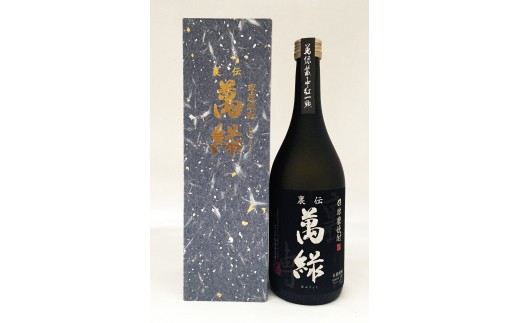 yF{蒬zĒ { `ݗ 720ml