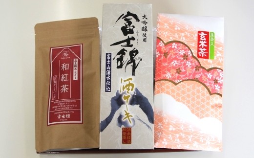 【ふるさと納税】 いでぼく 「富士山高原しぼりたて石鹸」 2個セット
