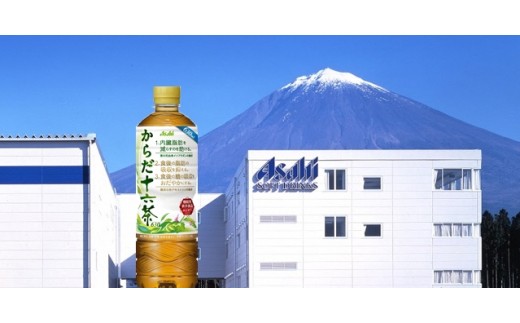 いでぼく 「富士山高原しぼりたて石鹸」 【ふるさと納税】 2個セット