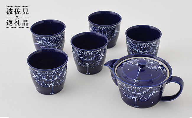 PA65 【波佐見焼】Lapis Lazuli Blueレース ティータイムセット【福田陶器店】-1