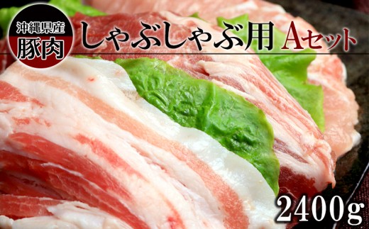 サンプル写真