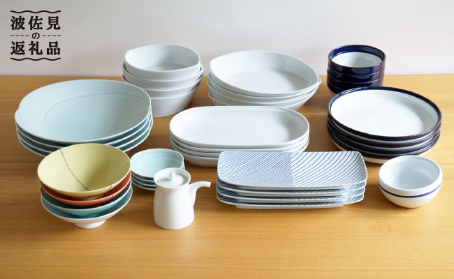 TA43 【4人分の食器セット】グッドデザイン賞38ピースセット【白山陶器】-1