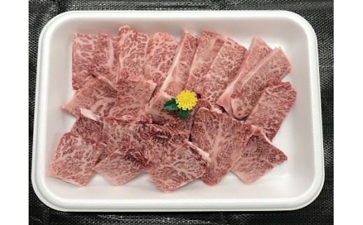 【長崎県時津町】長崎和牛 焼肉用 約600g A4〜A5等級 牛肉 国産
