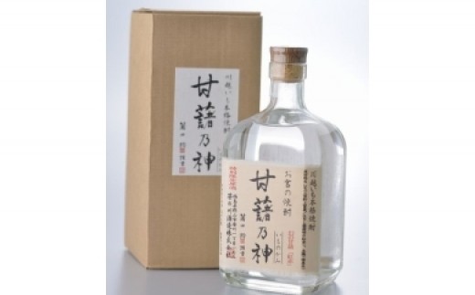 川越いも本格焼酎原酒 甘藷乃神