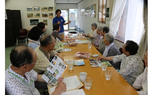 I0023 地域高齢者「お茶っこ飲み会」支援
