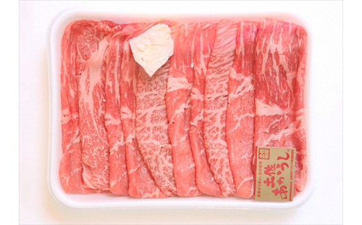 ■うま味が溶け出す、やわらかな赤身肉
脂身は少ないのにやわらかくて、噛むほどに口の中に、独特な肉の旨味が広がります。