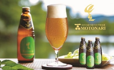 yL|csz[5895-0240]䂸A wMOTONARIx