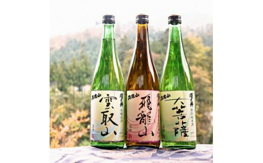 サンプル写真