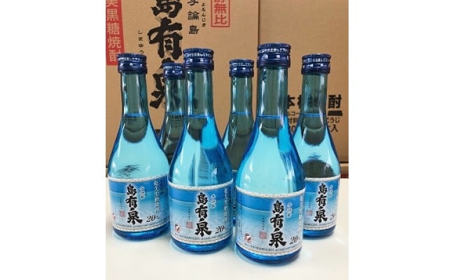 ヨロン島銘酒「島有泉」300ml×6本セット - 与論町与論町 | ふるさと納税 [ふるさとチョイス]