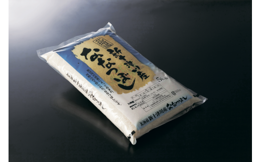 ※画像は内容量5kgのものになります。