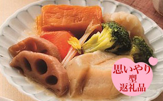 【思いやり型返礼品】噛めないお年寄りのために・摂食回復支援食「あいーと」人気おすすめ6品セット