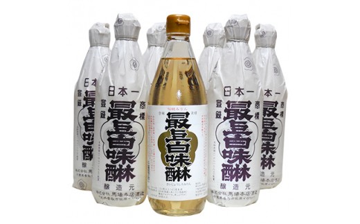 馬場本店酒造 『最上白味醂』 600ml7本セット【1018045】